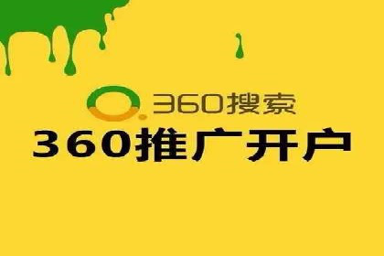 信息流代理案例：揭秘大数据营销奥秘