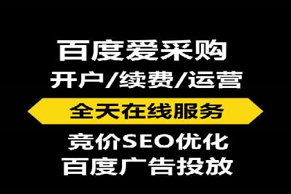 旅游目的地通过SEM营销推广吸引更多游客